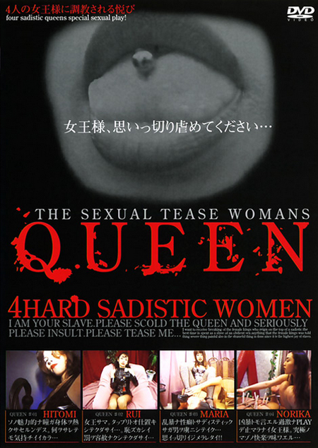 QUEEN 4HARD SADISTIC WOMEN