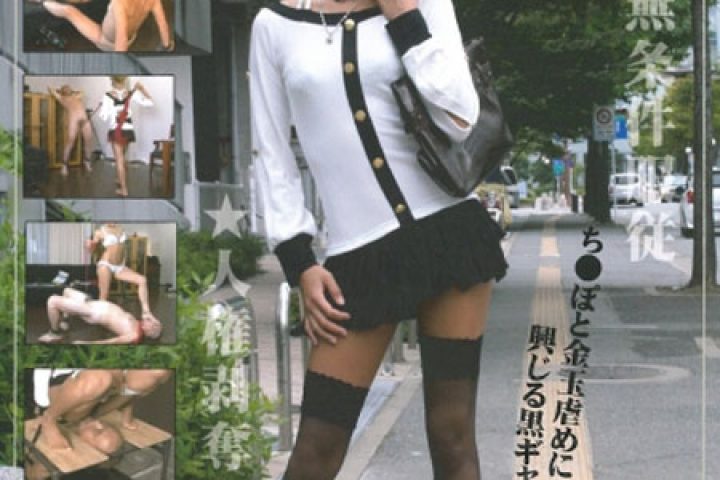 女王様スカウトオーディション No15