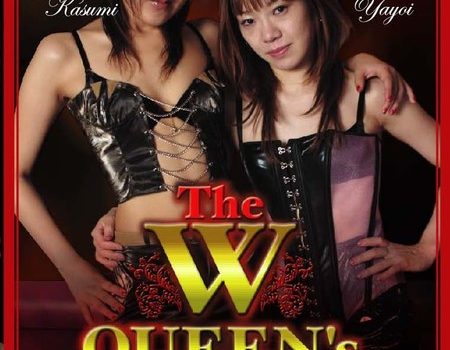 The W QUEEN's 蹴り！M男瀕死